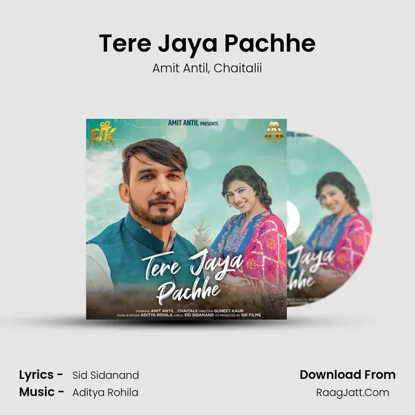 Tere Jaya Pachhe mp3 song