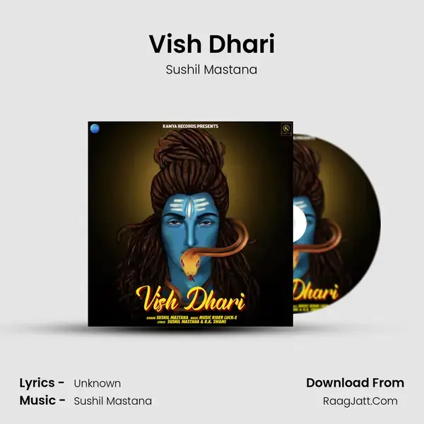 Vish Dhari mp3 song