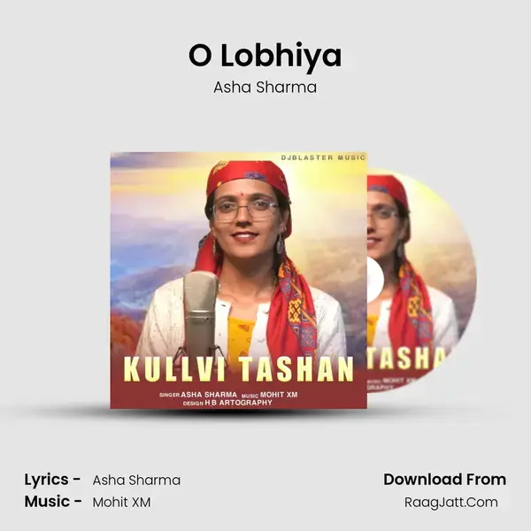 O Lobhiya mp3 song