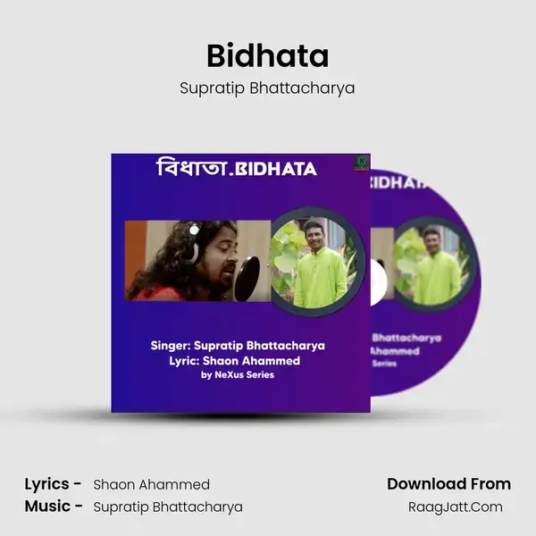 Bidhata mp3 song