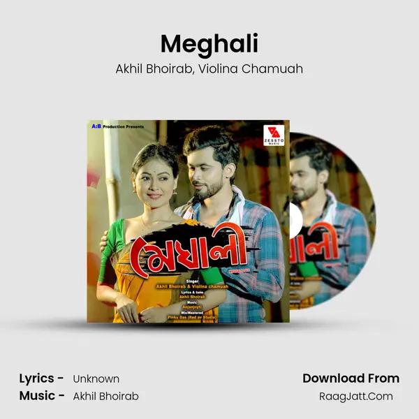 Meghali Song mp3 | Akhil Bhoirab