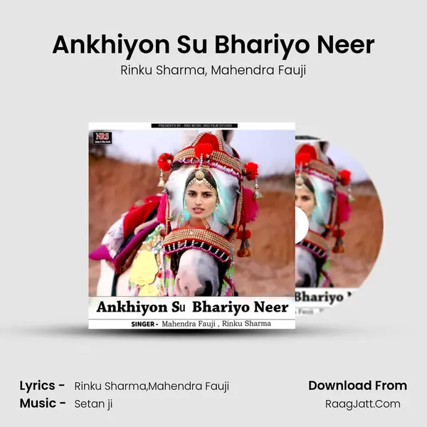 Ankhiyon Su Bhariyo Neer - Rinku Sharma