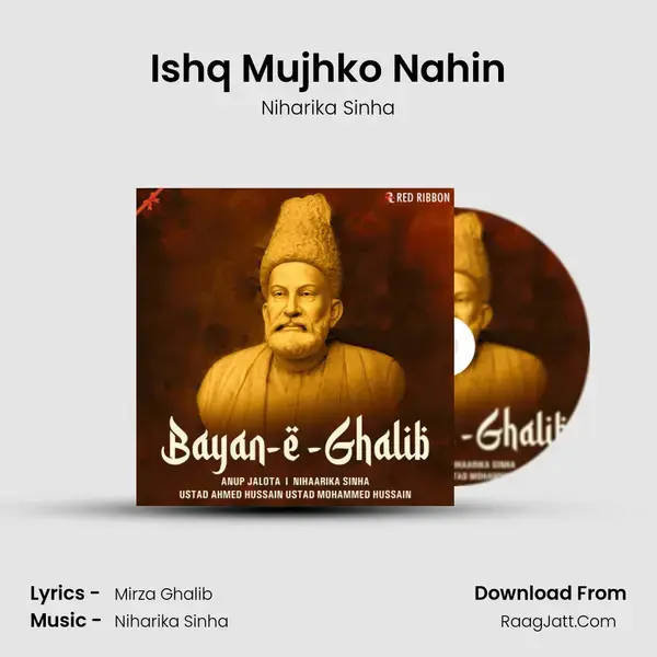 Ishq Mujhko Nahin mp3 song