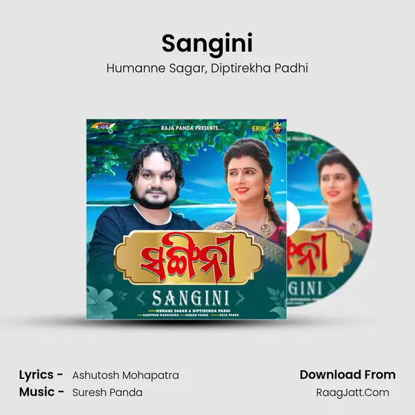 Sangini - Humanne Sagar