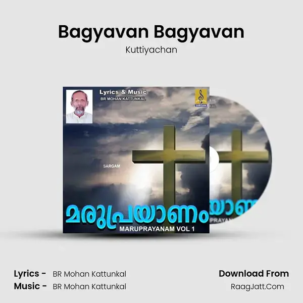 Bagyavan Bagyavan mp3 song