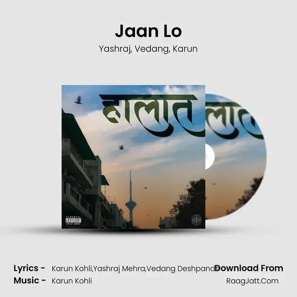 Jaan Lo mp3 song