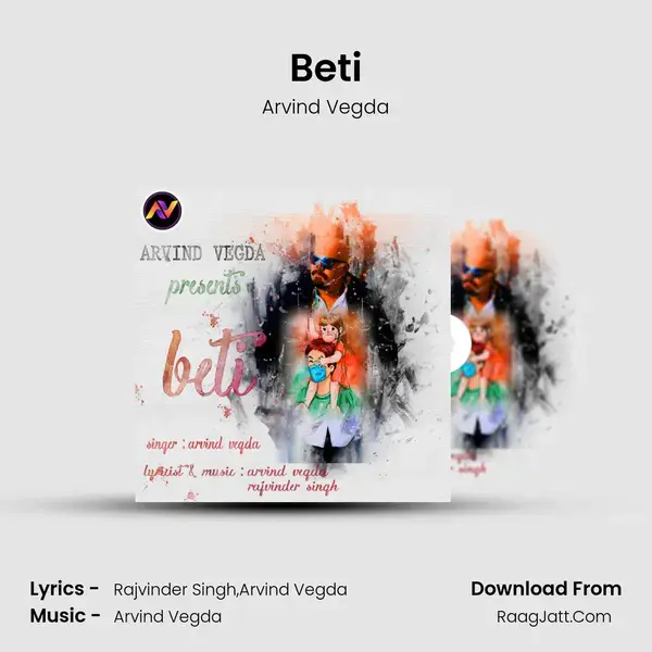 Beti mp3 song