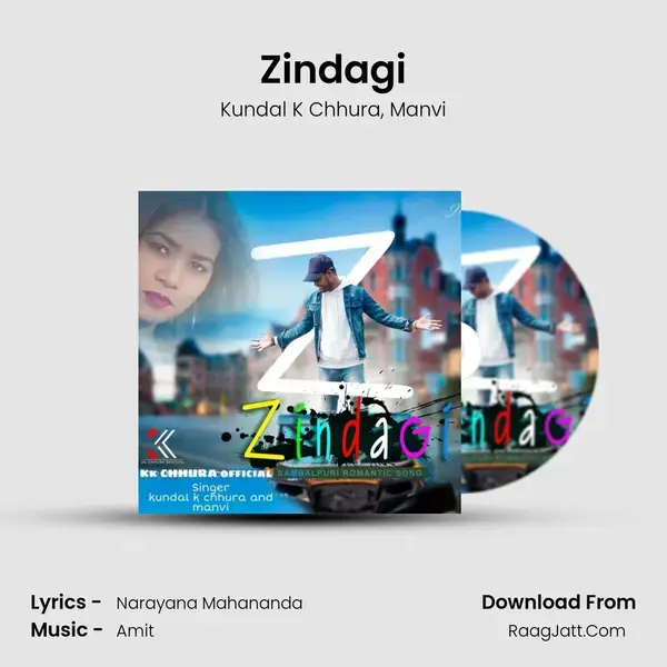 Zindagi mp3 song