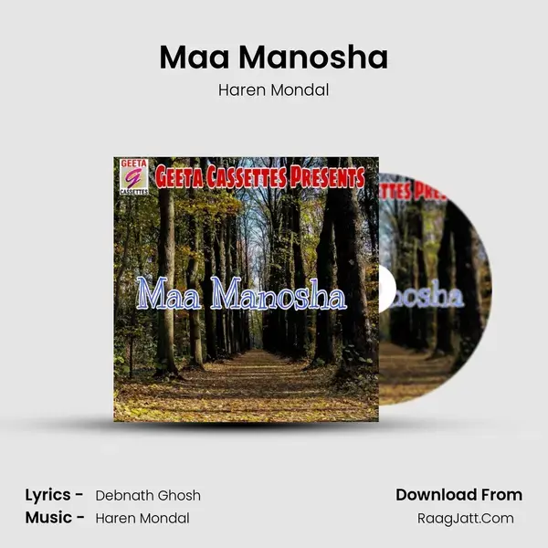 Maa Manosha mp3 song