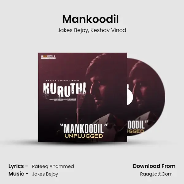 Mankoodil (Unplugged Version) mp3 song