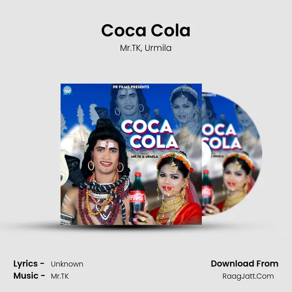 Coca Cola mp3 song