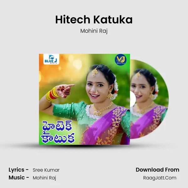 Hitech Katuka mp3 song