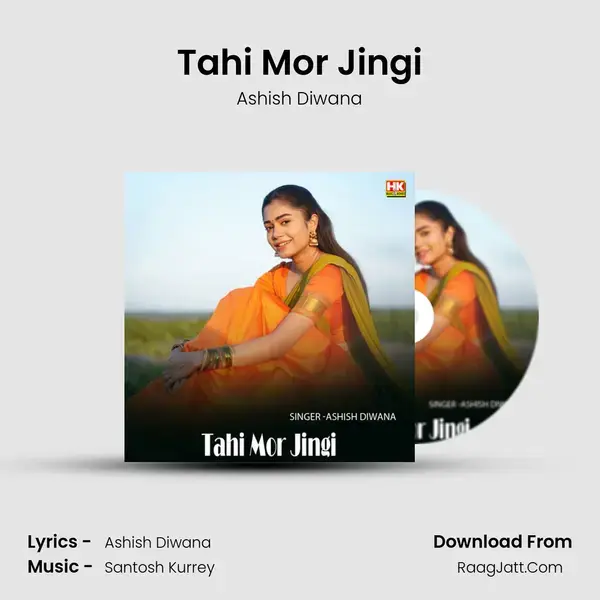 Tahi Mor Jingi mp3 song