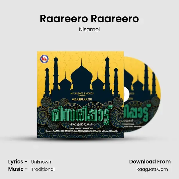 Raareero Raareero Song mp3 | Nisamol