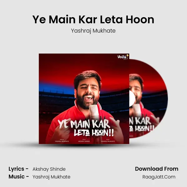 Ye Main Kar Leta Hoon mp3 song