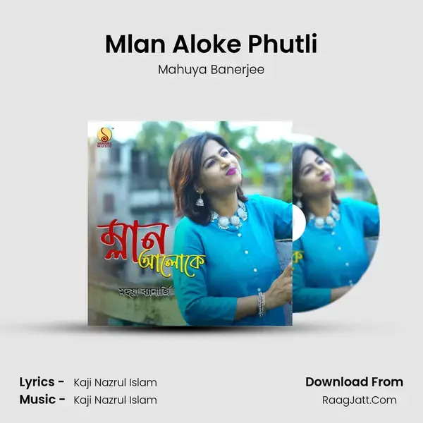 Mlan Aloke Phutli mp3 song