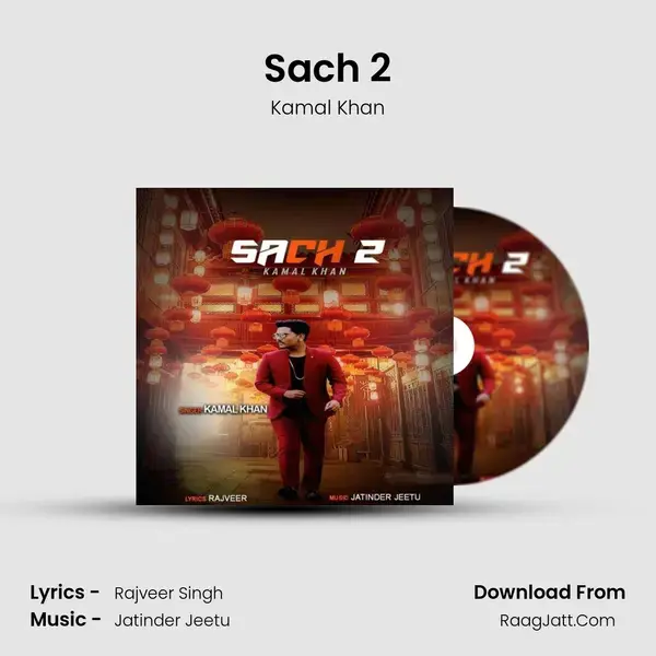 Sach 2 mp3 song