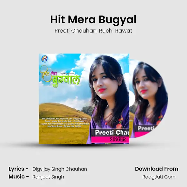 Hit Mera Bugyal mp3 song