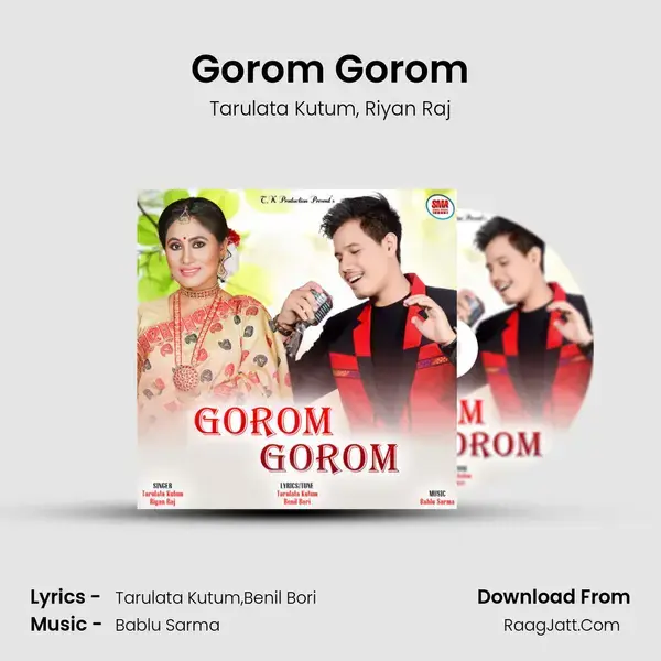 Gorom Gorom mp3 song