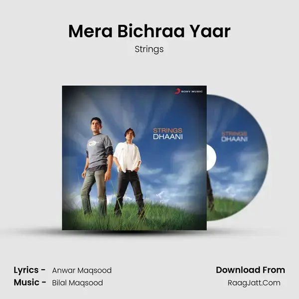 Mera Bichraa Yaar Song mp3 | Strings