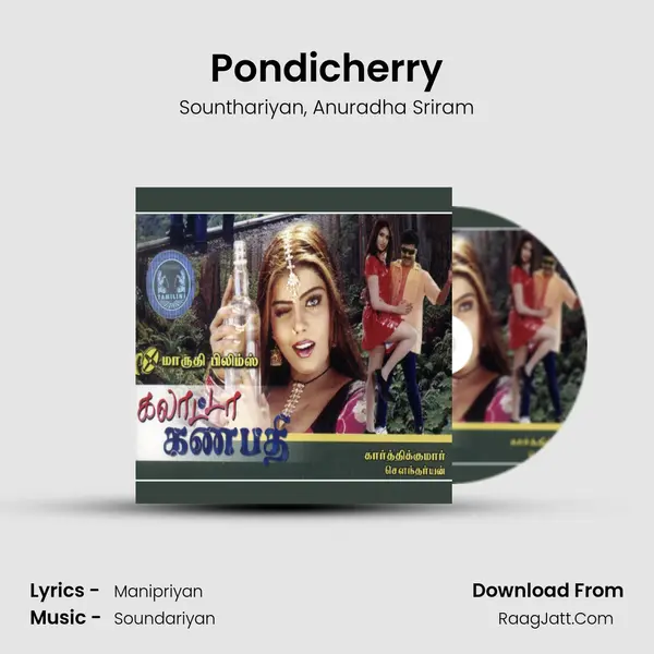 Pondicherry mp3 song