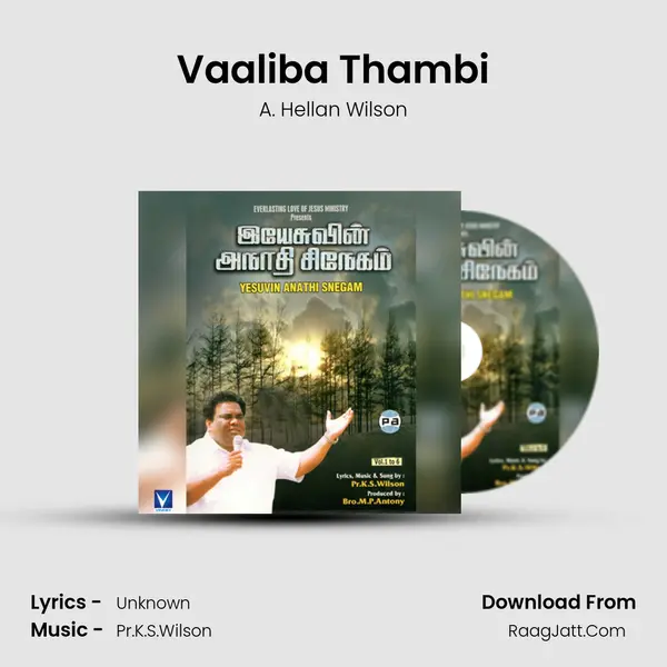 Vaaliba Thambi mp3 song