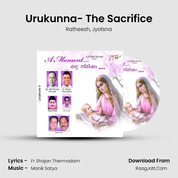 Urukunna- The Sacrifice mp3 song