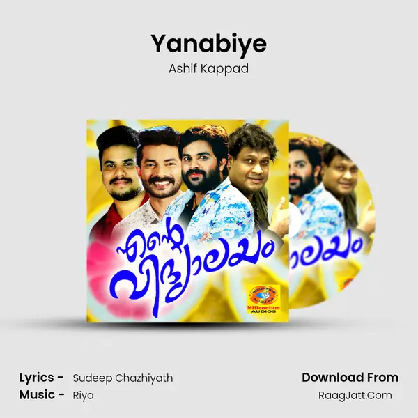 Yanabiye mp3 song