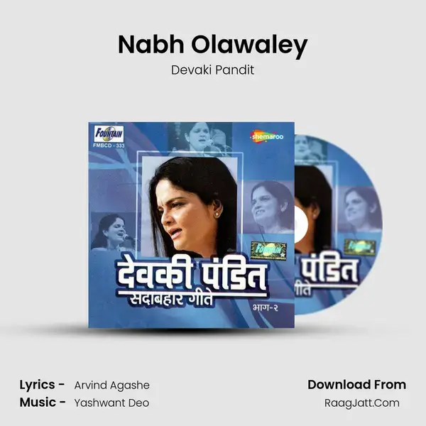 Nabh Olawaley Song mp3 | Devaki Pandit