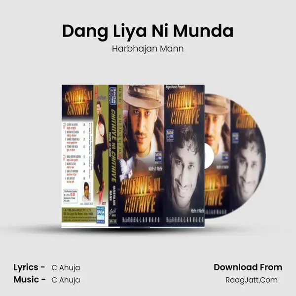 Dang Liya Ni Munda Song mp3 | Harbhajan Mann