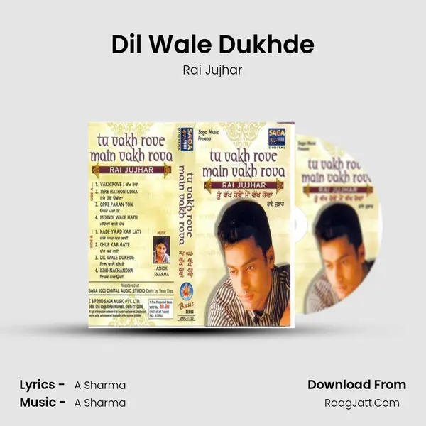 Dil Wale Dukhde Song mp3 | Rai Jujhar