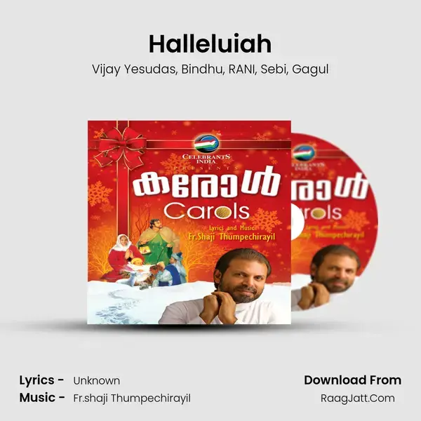 Halleluiah Song mp3 | Vijay Yesudas