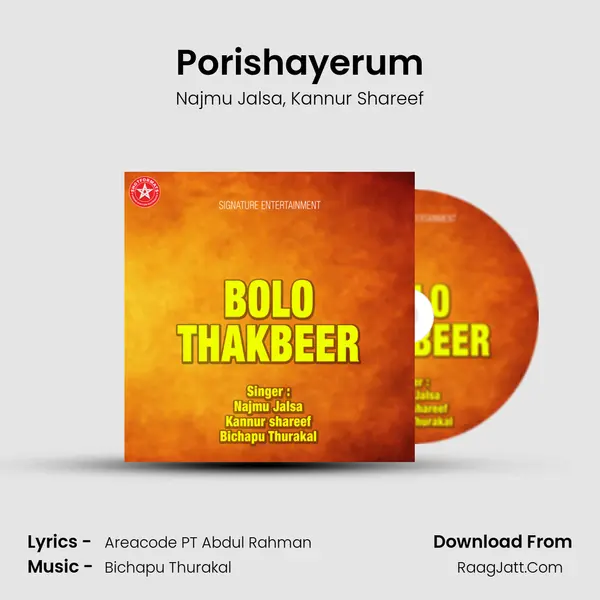 Porishayerum Song mp3 | Najmu Jalsa