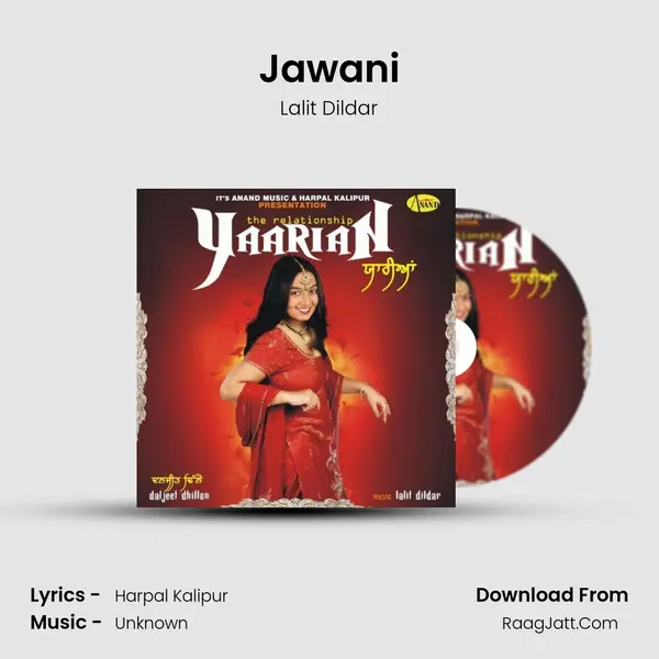 Jawani Song mp3 | Lalit Dildar