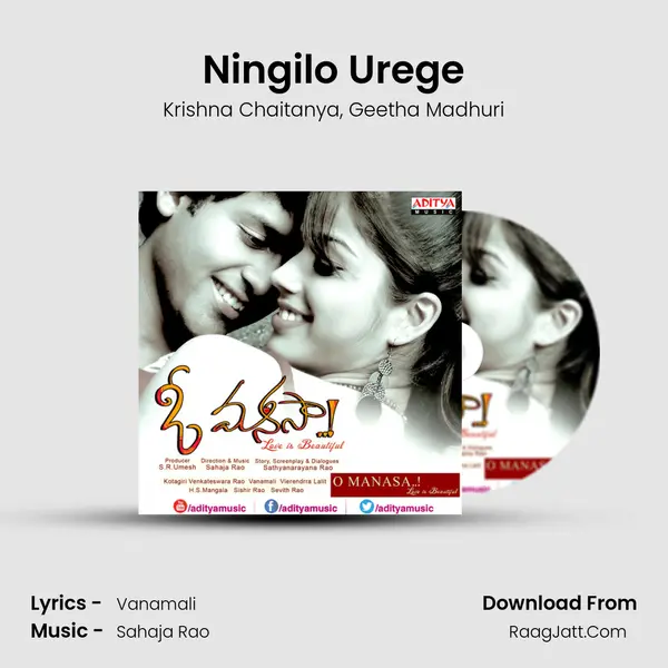 Ningilo Urege Song mp3 | Krishna Chaitanya