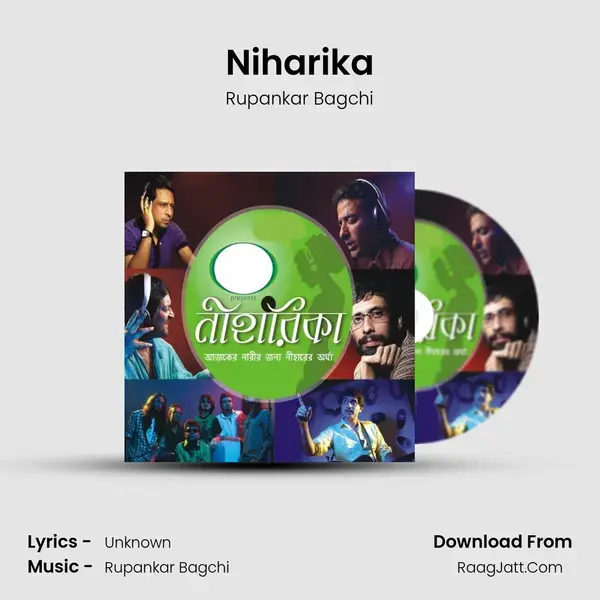 Niharika Song mp3 | Rupankar Bagchi