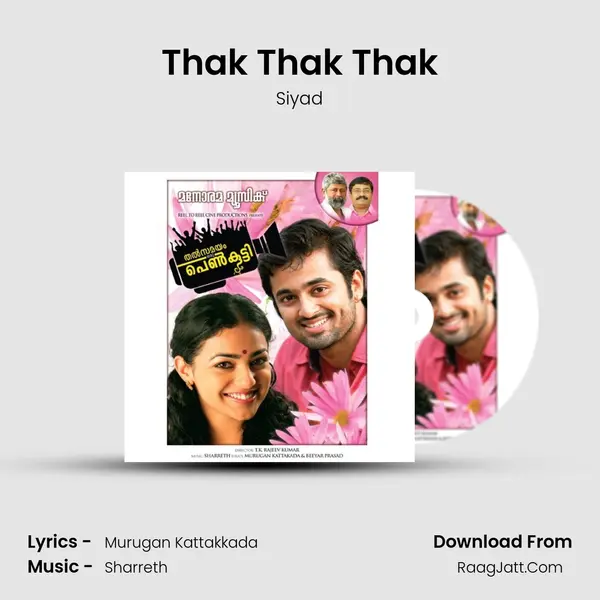 Thak Thak Thak Song mp3 | Siyad