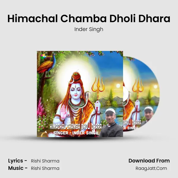 Himachal Chamba Dholi Dhara Song mp3 | Inder Singh