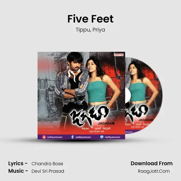 Five Feet Song mp3 | Tippu