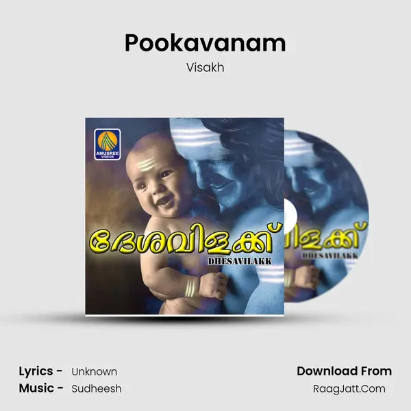 Pookavanam mp3 song