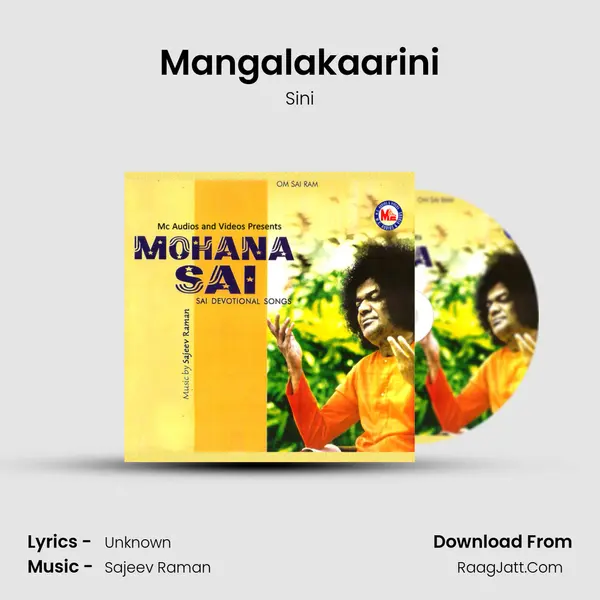 Mangalakaarini mp3 song