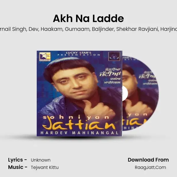 Akh Na Ladde mp3 song