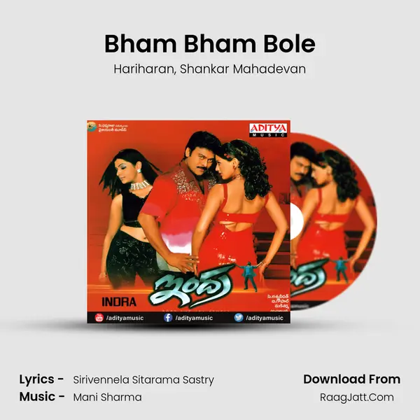 Bham Bham Bole Song mp3 | Hariharan