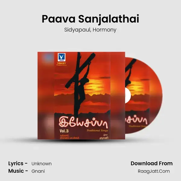 Paava Sanjalathai mp3 song