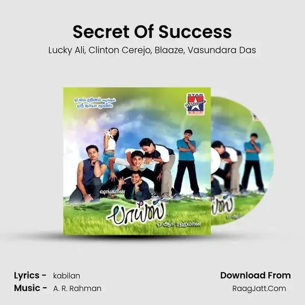 Secret Of Success Song mp3 | Lucky Ali