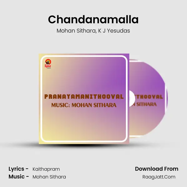 Chandanamalla Song mp3 | Mohan Sithara