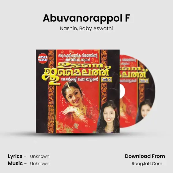 Abuvanorappol F Song mp3 | Nasnin