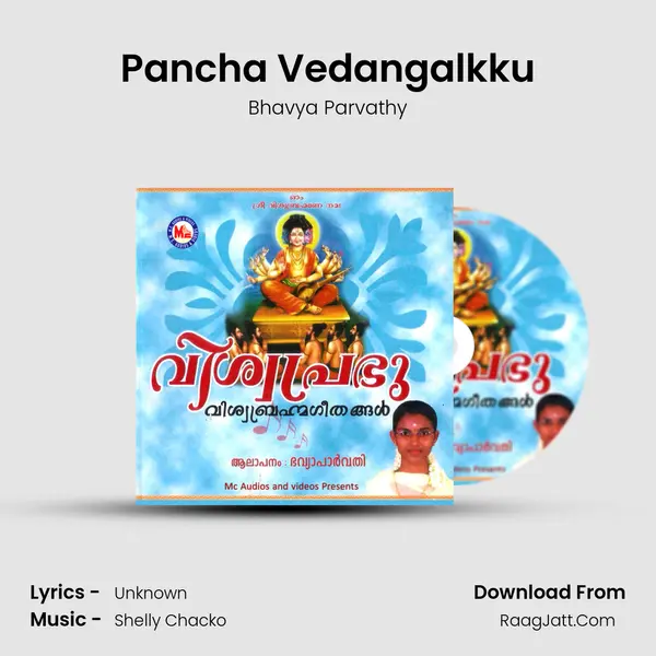 Pancha Vedangalkku mp3 song