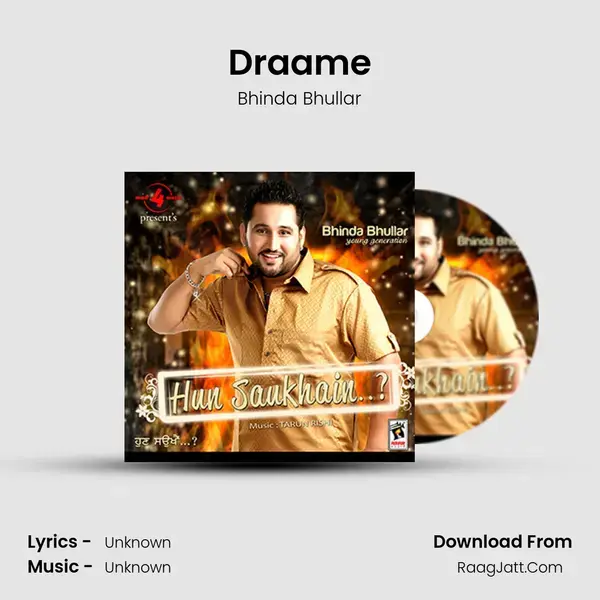 Draame mp3 song