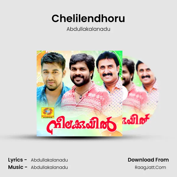 Chelilendhoru mp3 song